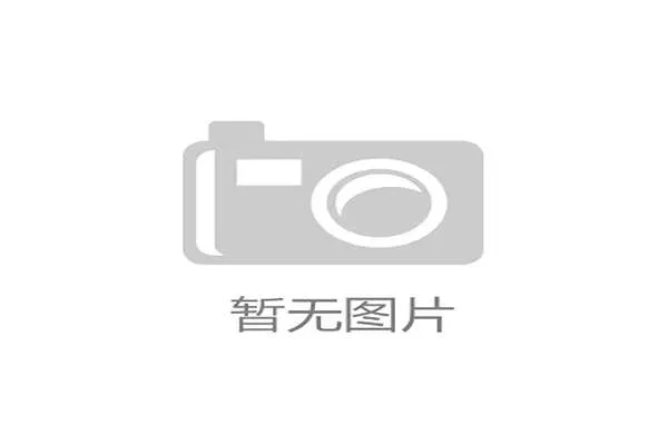 雷霆崛起：解析俄克拉荷马城雷霆的未来发展与年轻球员潜力